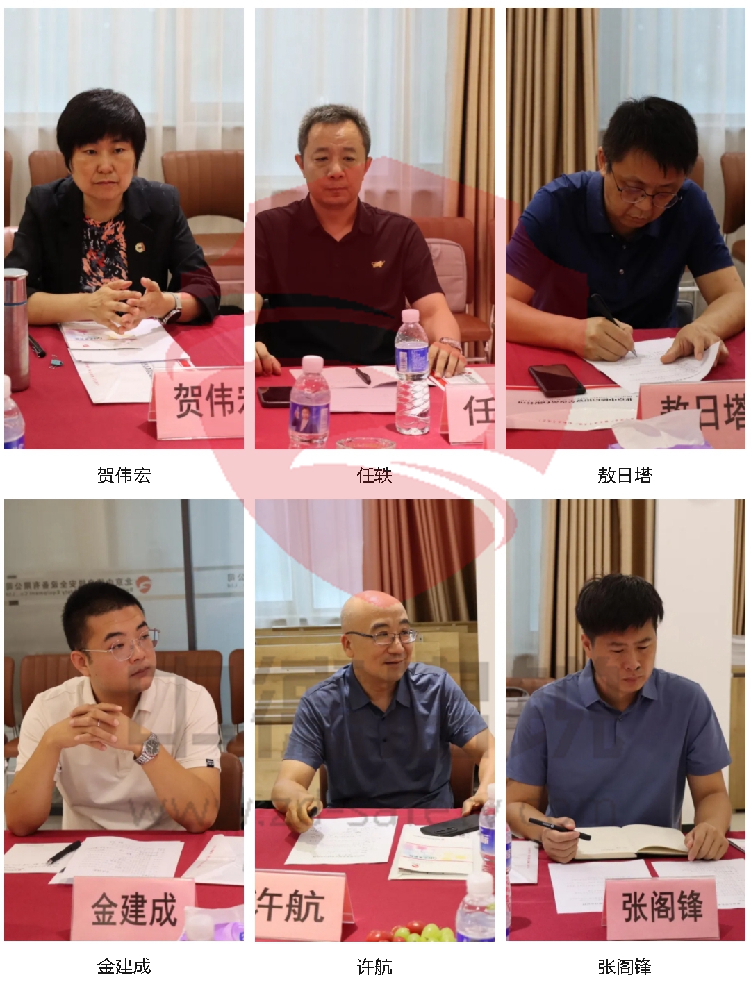 北京消防协会常务理事单位中德启锐，组织召开《需求侧会员发展》专题研讨会