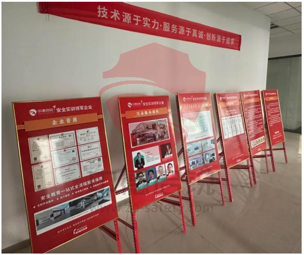 喜讯，中德启锐顺利通过ISO“三标”管理体系再认证