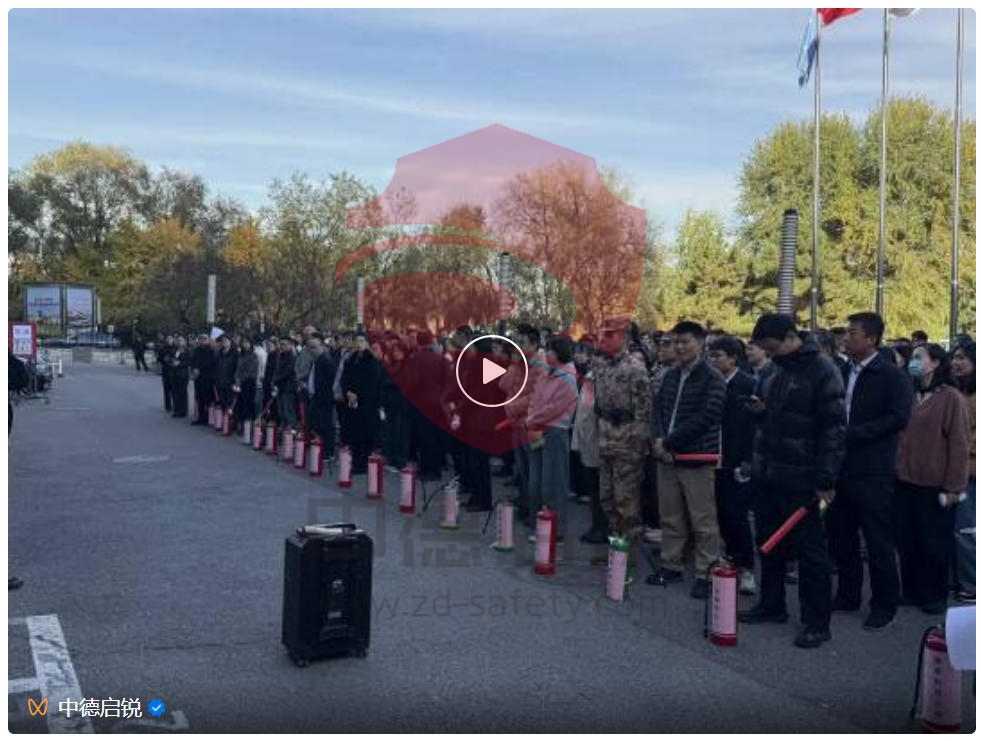 全民消防，生命至上--安全用火用电：全国消防宣传月专题活动火热启动！