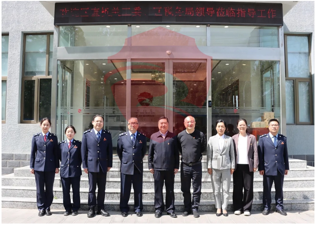 房山区区直机关工委、区国税局党建与业务融合互促座谈会在中德启锐成功召开