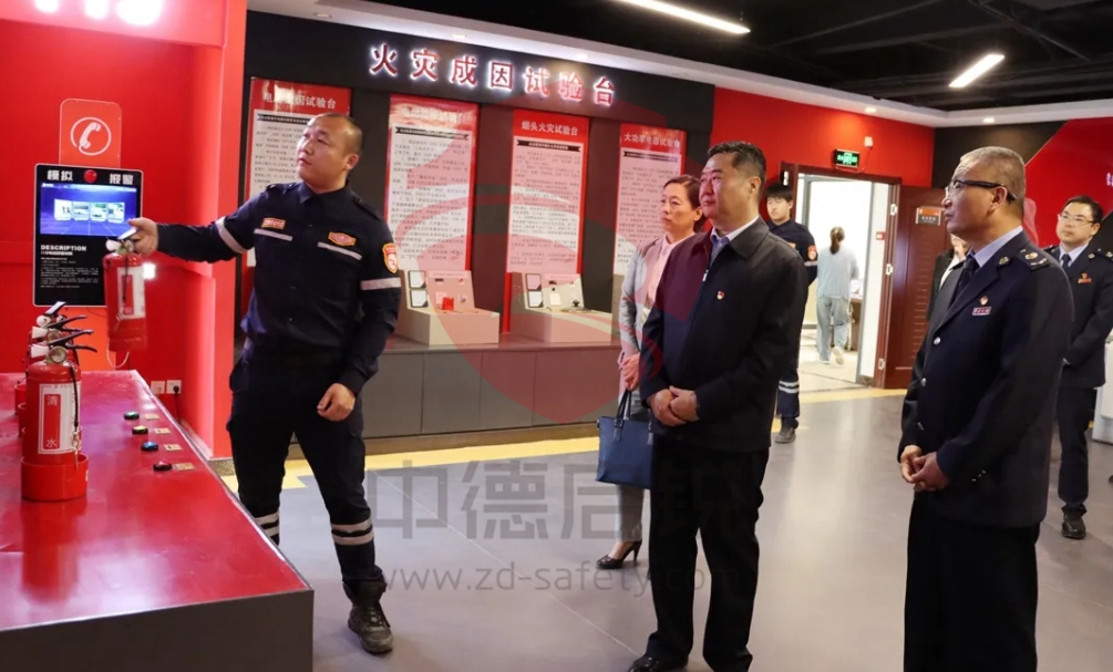 房山区区直机关工委、区国税局党建与业务融合互促座谈会在中德启锐成功召开
