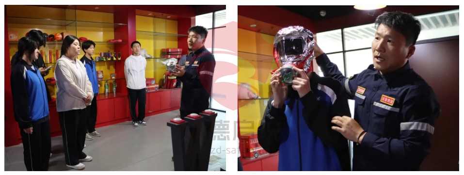 北京供销学校在中德启锐开展全市中小学生安全教育体验活动