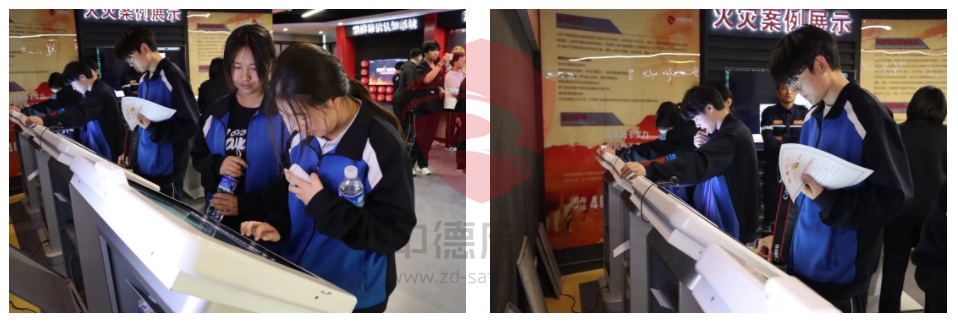 北京供销学校在中德启锐开展全市中小学生安全教育体验活动