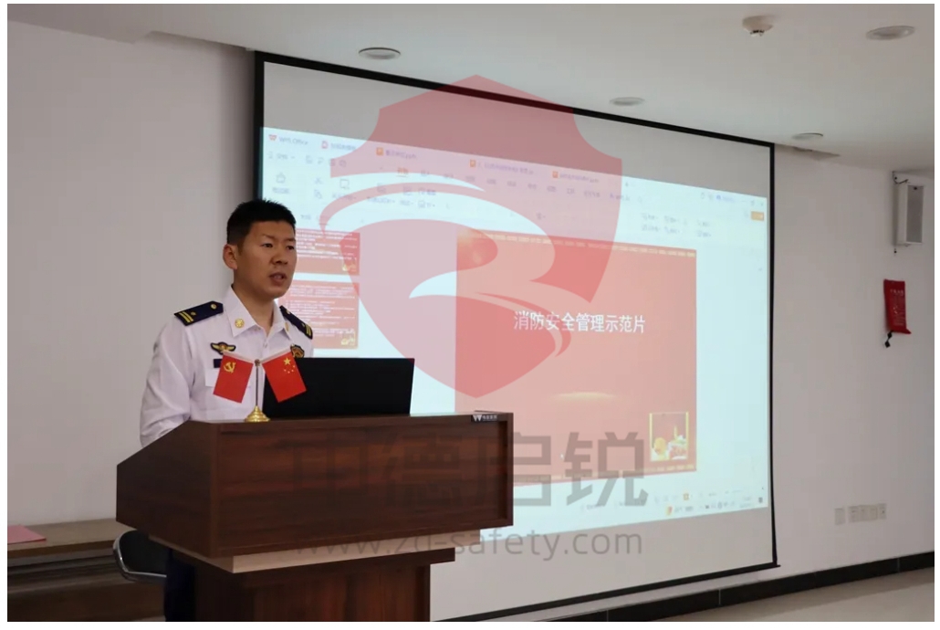 房山区重点防火单位《北京市消防条例》及北京市消防一体化综合监管服务系统管理工作重点宣贯会在中德启锐举办