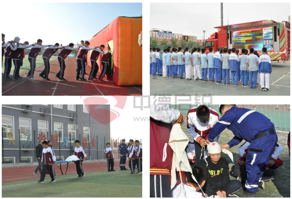 中德启锐消防安全科普教育基地，为中小学生打造“安全必修课”