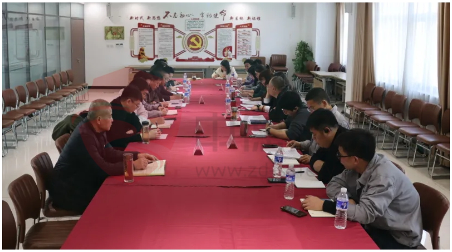 “集思广益聚共识 凝心聚力促提升”--企业竞争力提升专项研讨会顺利召开