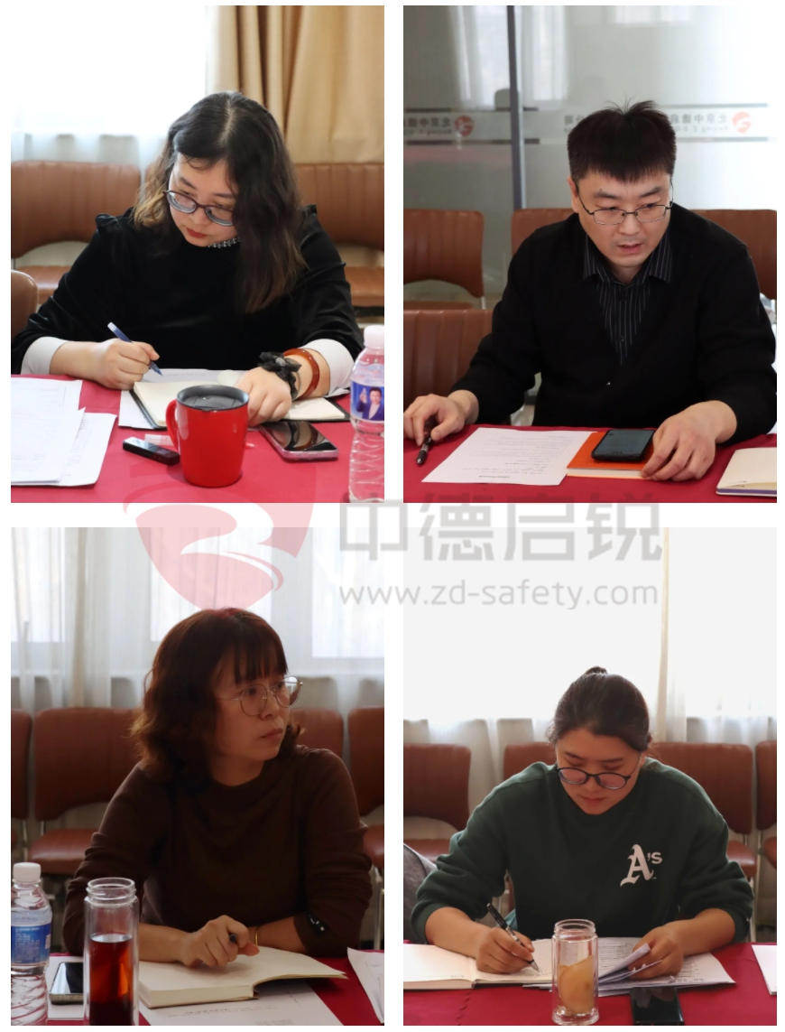 “集思广益聚共识 凝心聚力促提升”--企业竞争力提升专项研讨会顺利召开