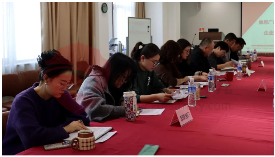 “集思广益聚共识 凝心聚力促提升”--企业竞争力提升专项研讨会顺利召开