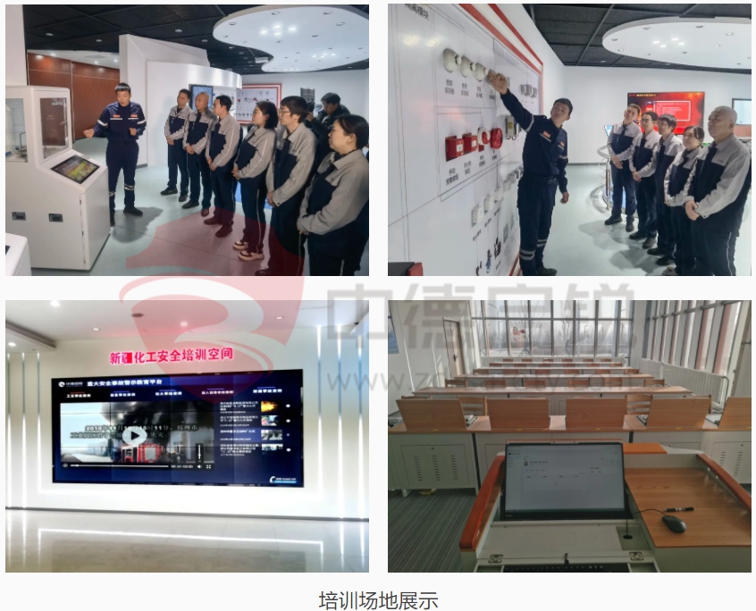 权威专利发布：一种基于数字化云平台安全实训方法及系统！