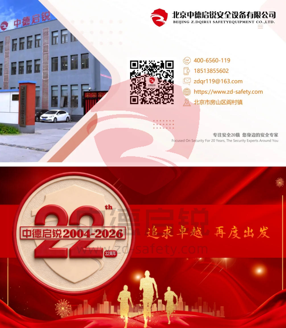 量身定制消防方案：精准匹配需求，打造专属安全防线