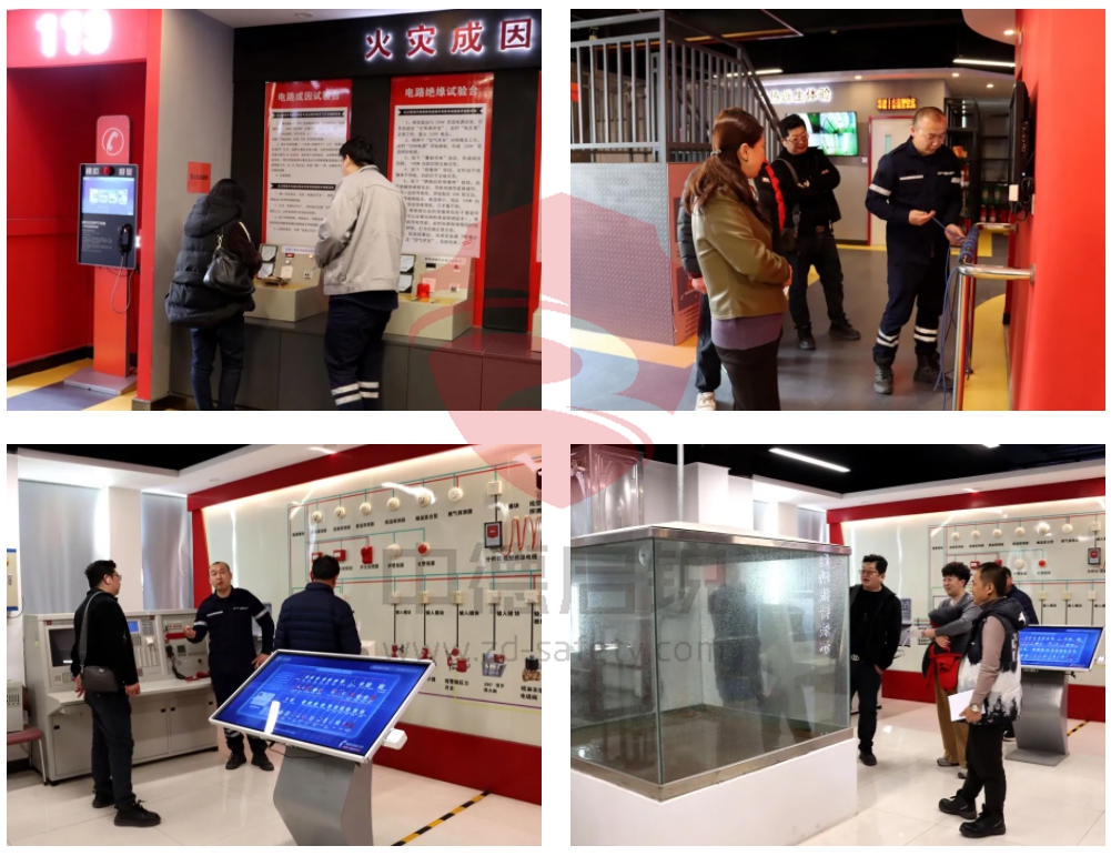 “骐骥驰骋 安全护航”北京银行消防安全互动体验日在中德启锐召开