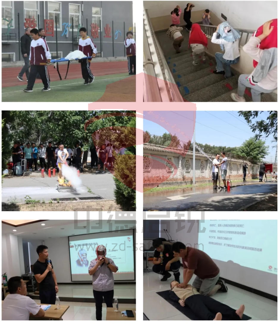 守护未来，从安全开始 中德启锐开展中小学生安全教育周系列活动