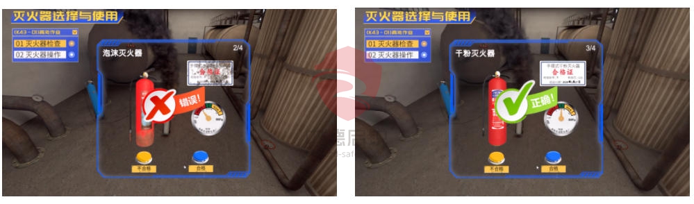 全新灭火器选择与使用AI智能考核系统，对标K43考位标准焕新登场