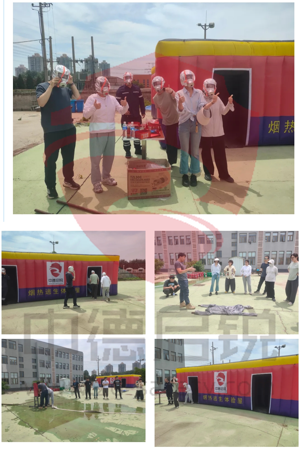 走出会议室，走进科普基地：市级消防教育基地赋能企业安全培训
